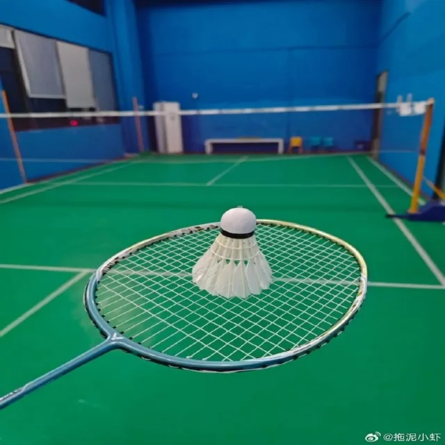 球迷互动社区